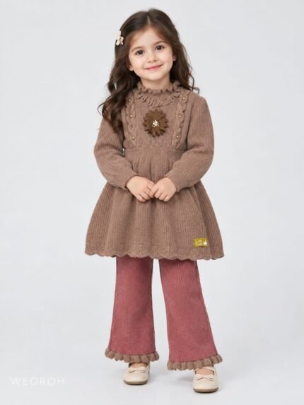 Mocha Bloom Set