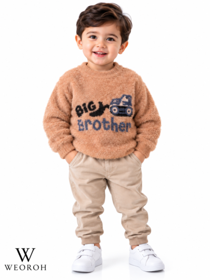 Big Brother Winter Sweatshirt