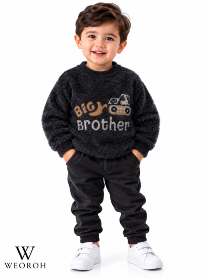 Big Brother Winter Sweatshirt